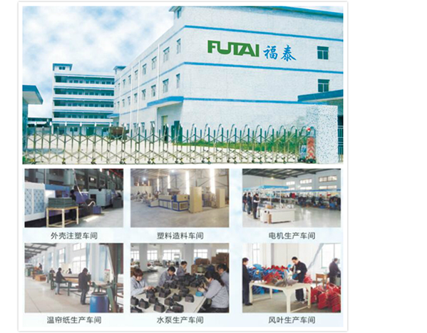 深圳市誠銘自動化設備有限公司
